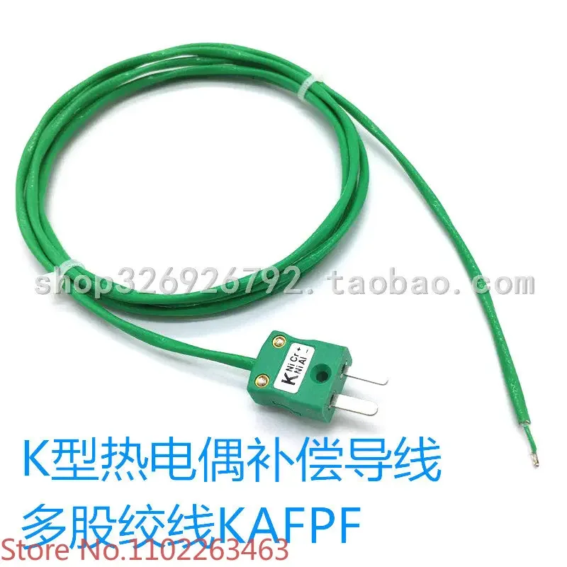 

Furnace temperature tracker test line PA0063 thermocouple assembly K-type plug shielded temperature measurement line