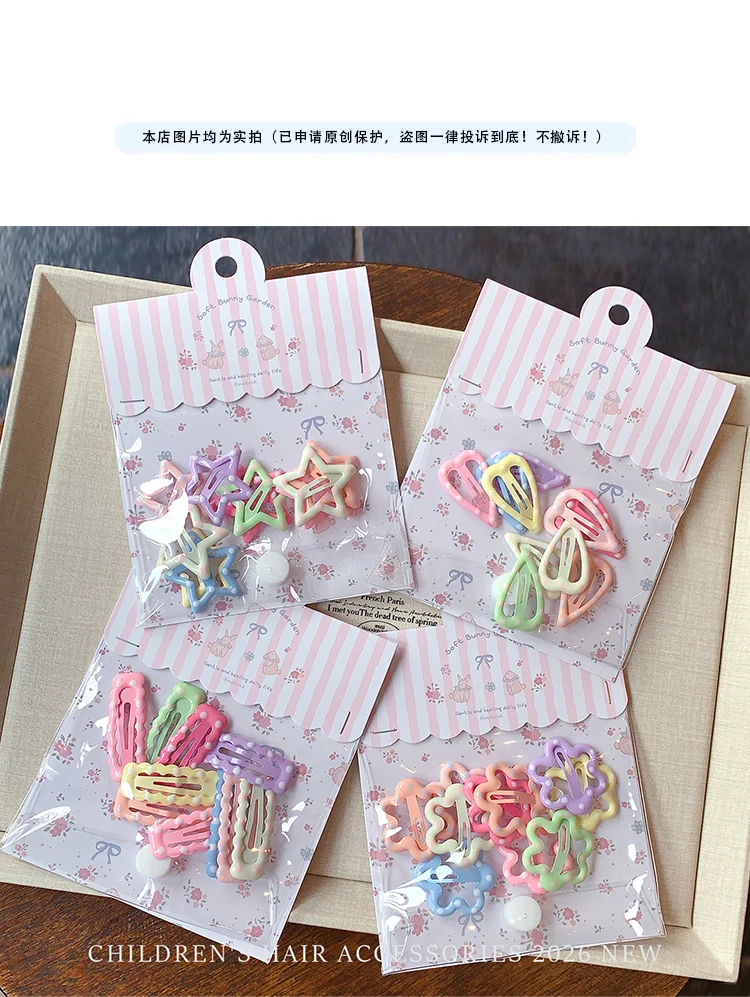 10 Stück/Set Niedliche Stern-Herz-Wolken Haarspangen für Kleinkind-Mädchen Pastellfarben Ohne Haarschäden Kinder-Haarklammern Accessoires – Detail 1