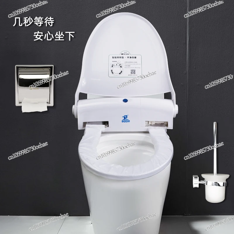 

Automatic Film Change Toilet Cover, Rotating Pad, Disposable Sanitary Roll Strip, Health Cleaning Pad, Standard Di Toil