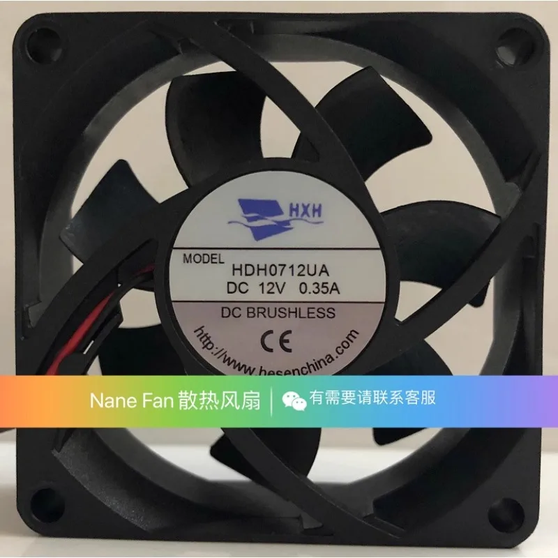 Original CPU Fan for HXH HDH0712UA DC12V 0.35A 7CM Cooling Fan 7025 70*70*25MM