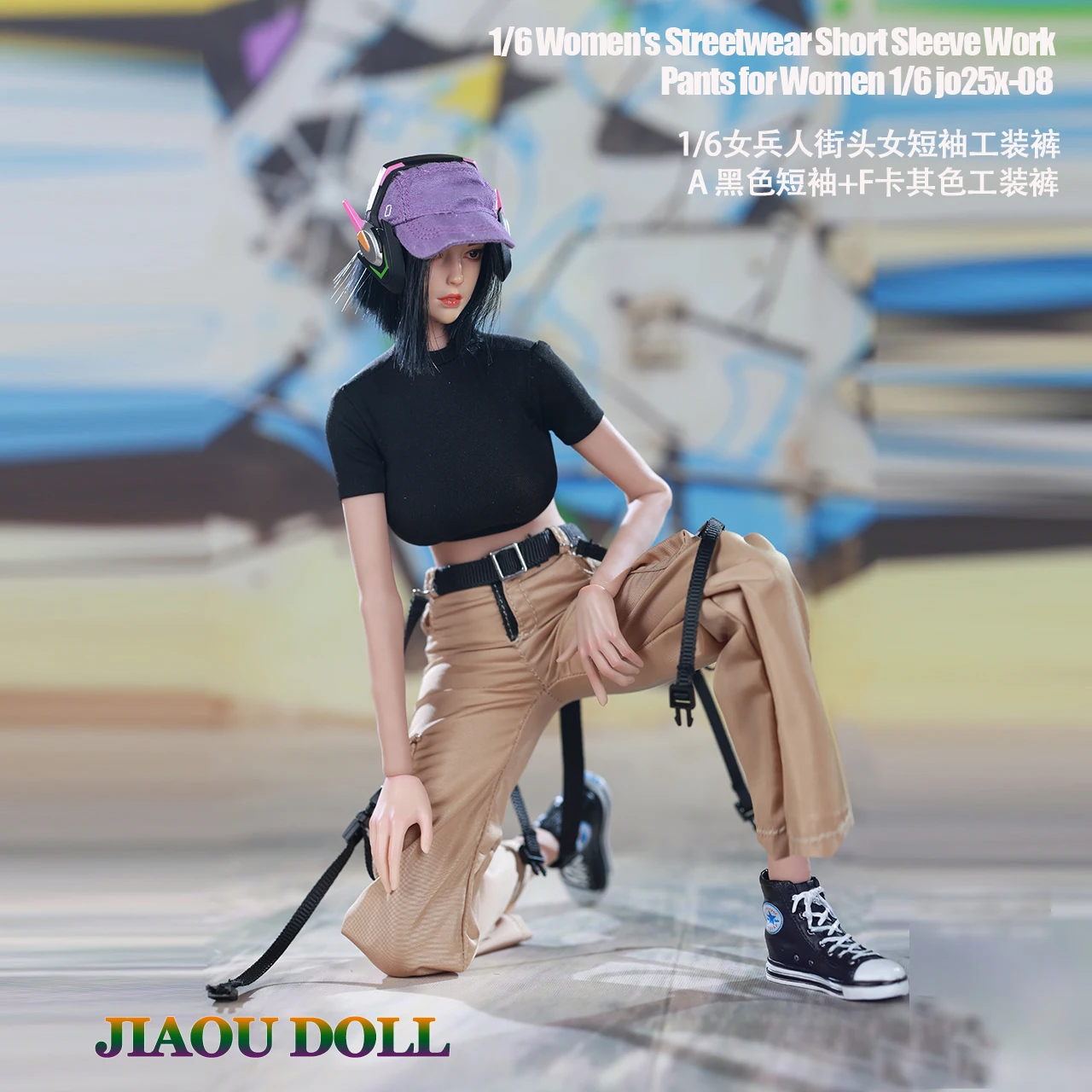 JO25X-08 1/6 스케일 여성 티셔츠 상의 작업복 바지 벨트 포함 모델 12인치 TBL JIAOU 인형 액션 피규어 인형 몸체