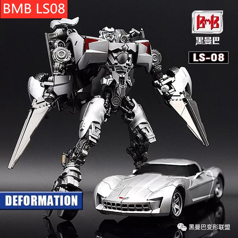 transformacao bmb ls08 ls08 sideswipe canhao horizontal corvet assassin g1 modelo figura de acao robo com caixa 01