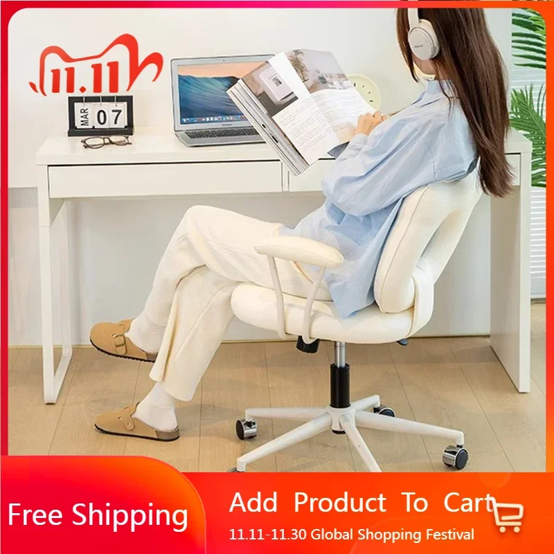 

Throne Swivel Office Chair Study Vanity Arm Ergonomic Luxury Lounge Office Chair Nordic Computer Silla Oficina Salon Furniture