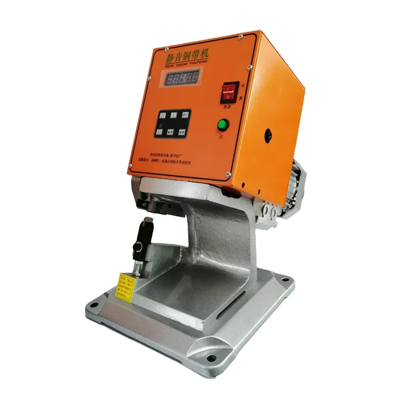 Factory Outlet Crimping Machine Copper Belt Cable Splicing Machine Semi Automatic Wire Crimping Machine