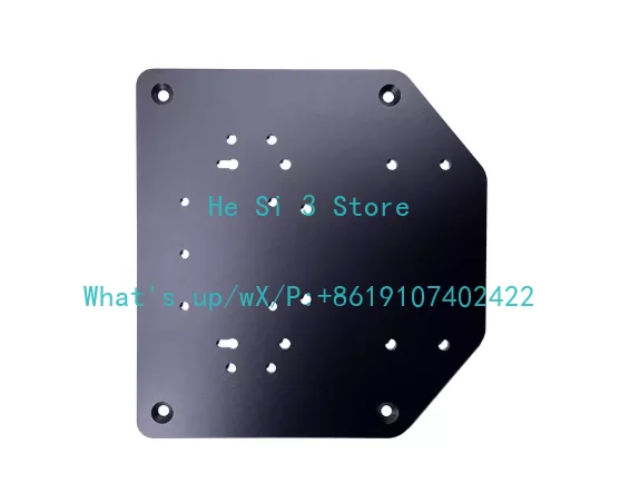 1PCS The Racing Simulator Connector Plate Base Steering Wheel Stand ,5mm thick