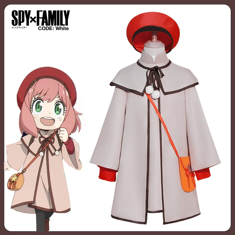

Spy Playhouse Theatrical Version Cos Service Code Bai Ania Cos Service Cosplay Two-dimensional Animation Skirt