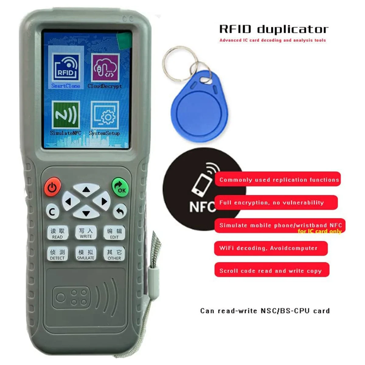 Leitor de copiadora de cartão rfid, wi-fi, decodificação completa, máquina de chave de cartão inteligente, copiadora rfid nfc, leitor de identificação ic, duplicador