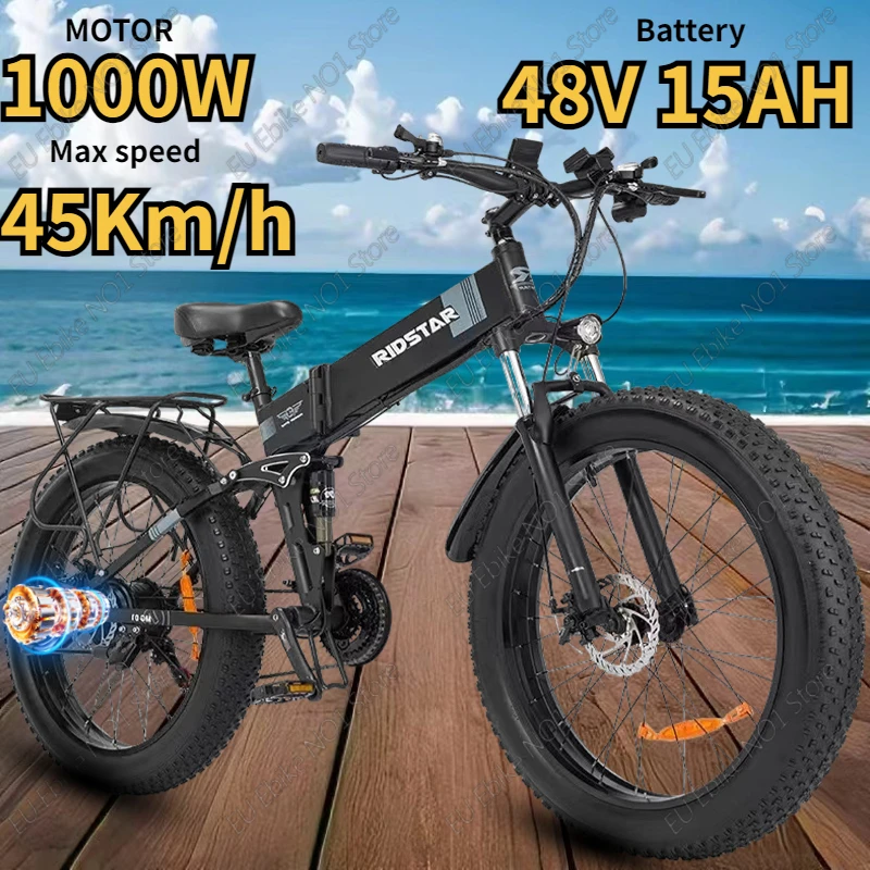 Electric Bike 1000W Motor 48V15AH Battery Mountain Snow Foldable Electric Bicycle Full Suspension 26*4.0  Inch Fat Tire E Bike