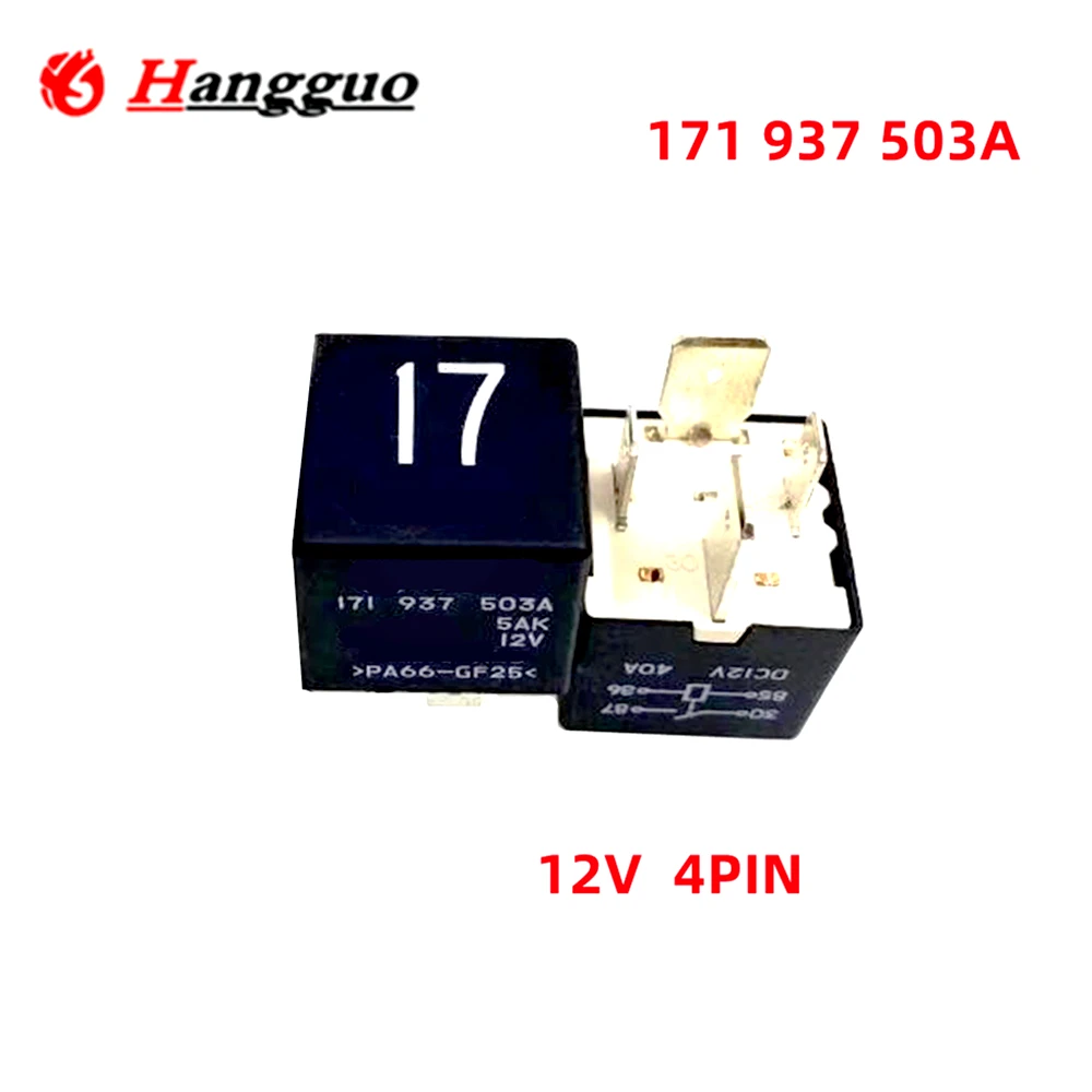 Free Shipping 2PCS/Lot Original 171 937 503A 12V 4pin For automotive Audi 17 Large wide foot 40A automotive relay