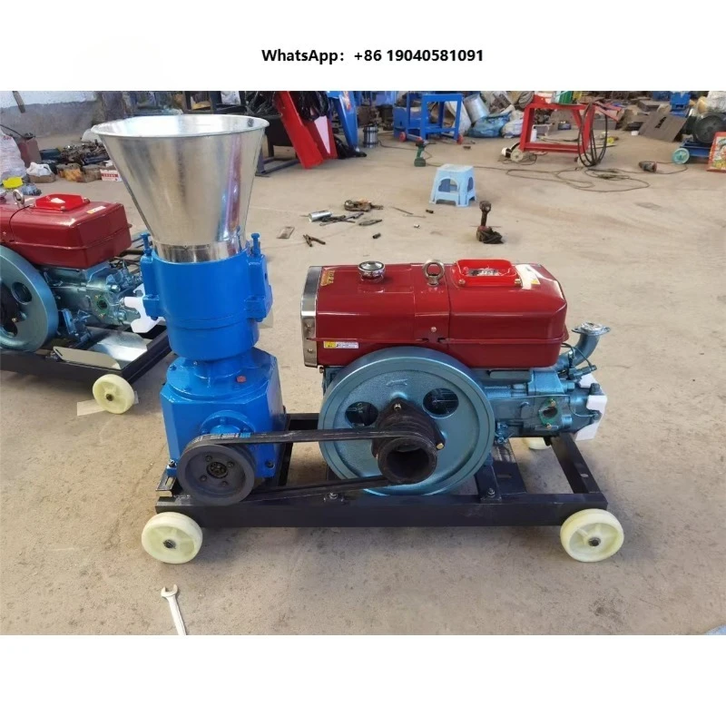 FXN Multifunctional Animal Feed Pellet Machine Pet Livestock Poultry Food Production Equipment
