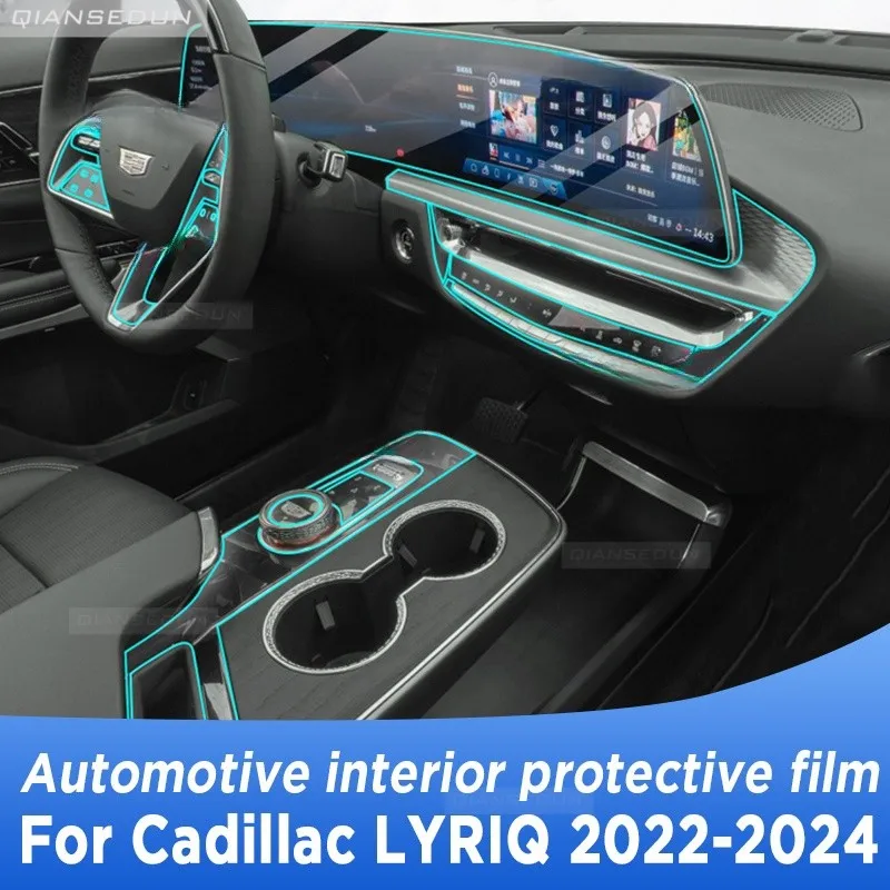 

For Cadillac LYRIQ 2022-2024 Gearbox Panel Navigation Screen Automotive Interior TPU Protective Film Cover Anti-Scratch Sticker