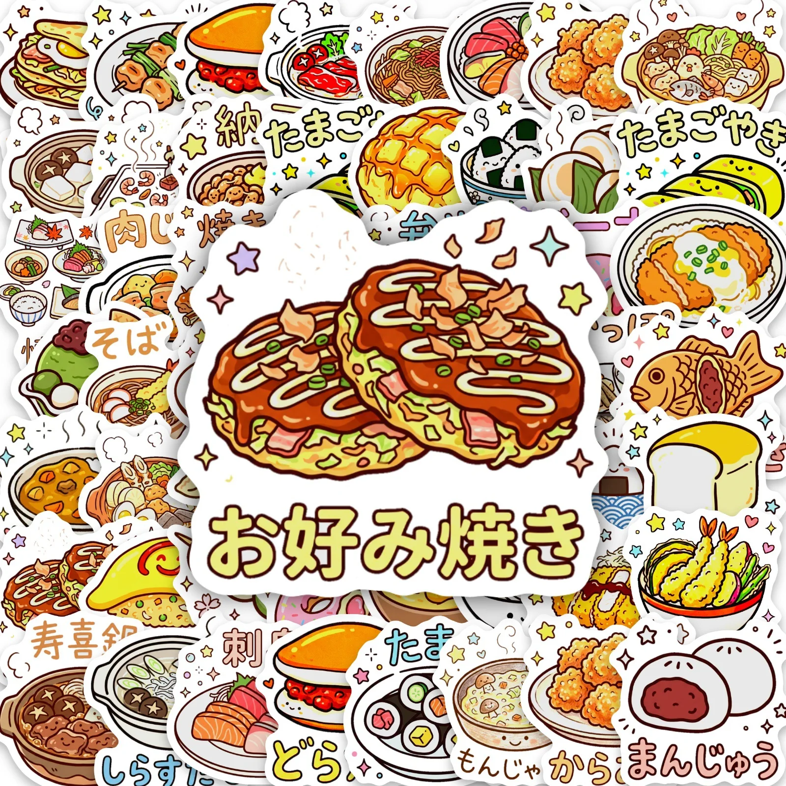 50 Pegatinas de Comida Japonesa de Dibujos Animados, Sukiyaki, para Decorar Vasos, Tabletas, Fundas de Teléfono, Resistentes al Agua, No Repetidas