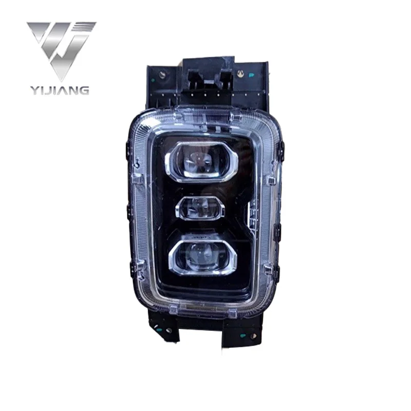 LED Headlight Suitable for Geely Icon Headlight Refurbished Parts Headlight Assembly