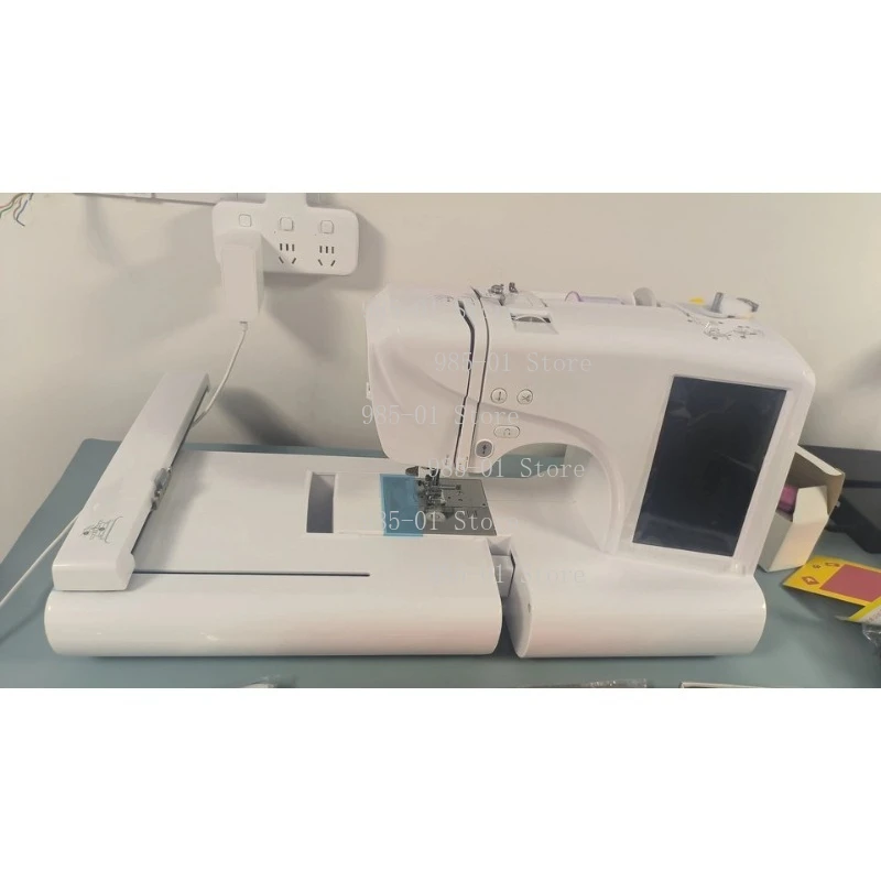 

Automatic LOGO Letters Embroidery Sewing Machine - Computerized Electric Machine with Foot Pedal for Home & Commercial Use