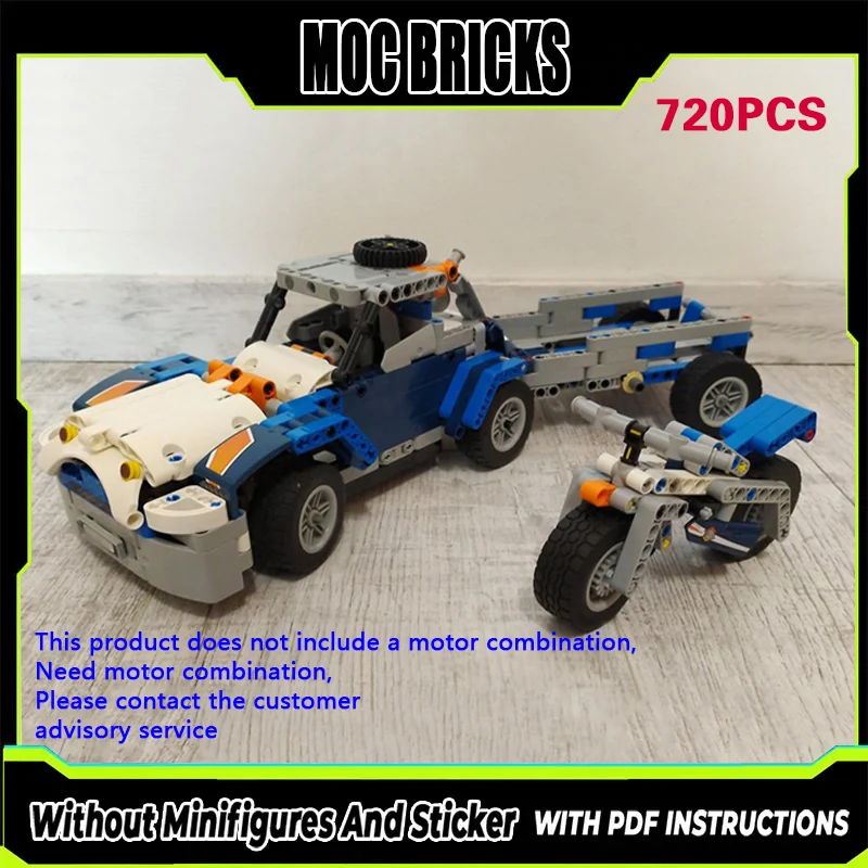 

Конструктор MOC: Городской автомобиль, гоночный багги и мотоцикл. Модульная технология. Подарки. Набор для сборки. Детские игрушки.