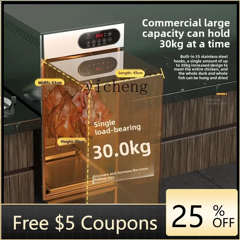 

P3-12 r chicken, duck, fish, beef dryer, food commercial crispy pork belly air dry box