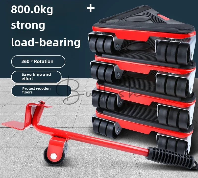 Moving Artifact Furniture Heavy Object Moving Bed Cabinet Universal Wheel Universal Household Mover Pulley
