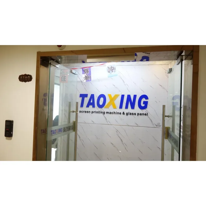 A3 Wireless Double Rubber Wheel Side Glue Table Hot Melt Frequency Conversion for Perfect Binding Machine Requires