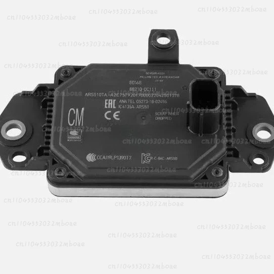 88210-0R020 ACC Millimeter Wave Radar Sensor, Adaptive Cruise Control Range Radar for Toyota RAV4