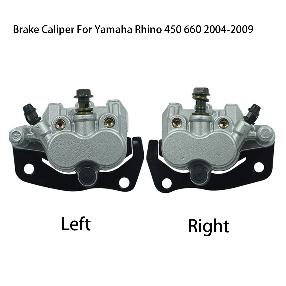 utv-オートバイ左右ブレーキキャリパーアルミ合金ヤマハ-rhino-450-660-yxr660-2004-2009