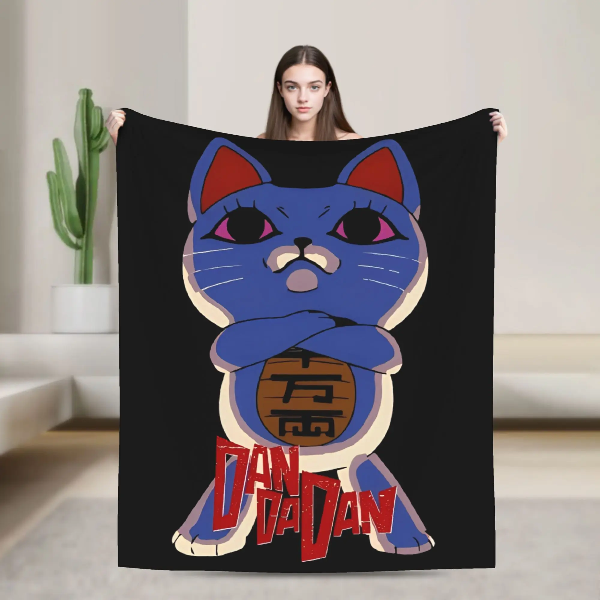 

Одеяло Turbo Granny Dandadan, флисовое весенне-осеннее многофункциональное супер теплое одеяло для кровати, дивана, постельные принадлежности, пледы