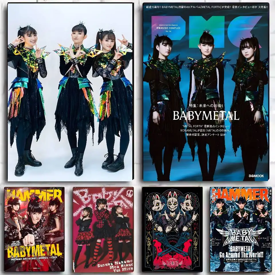 B-Babymetal Poster Self-adhesive Art Waterproof Paper Sticker Coffee House Bar Dorm Room Wall Decor