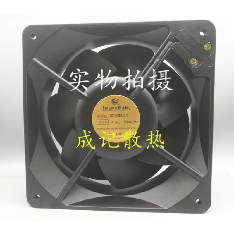 

C 1pc for IKURA 6250MG1 220V 40W 16055 160*160*55mm metal high temperature cooling fan