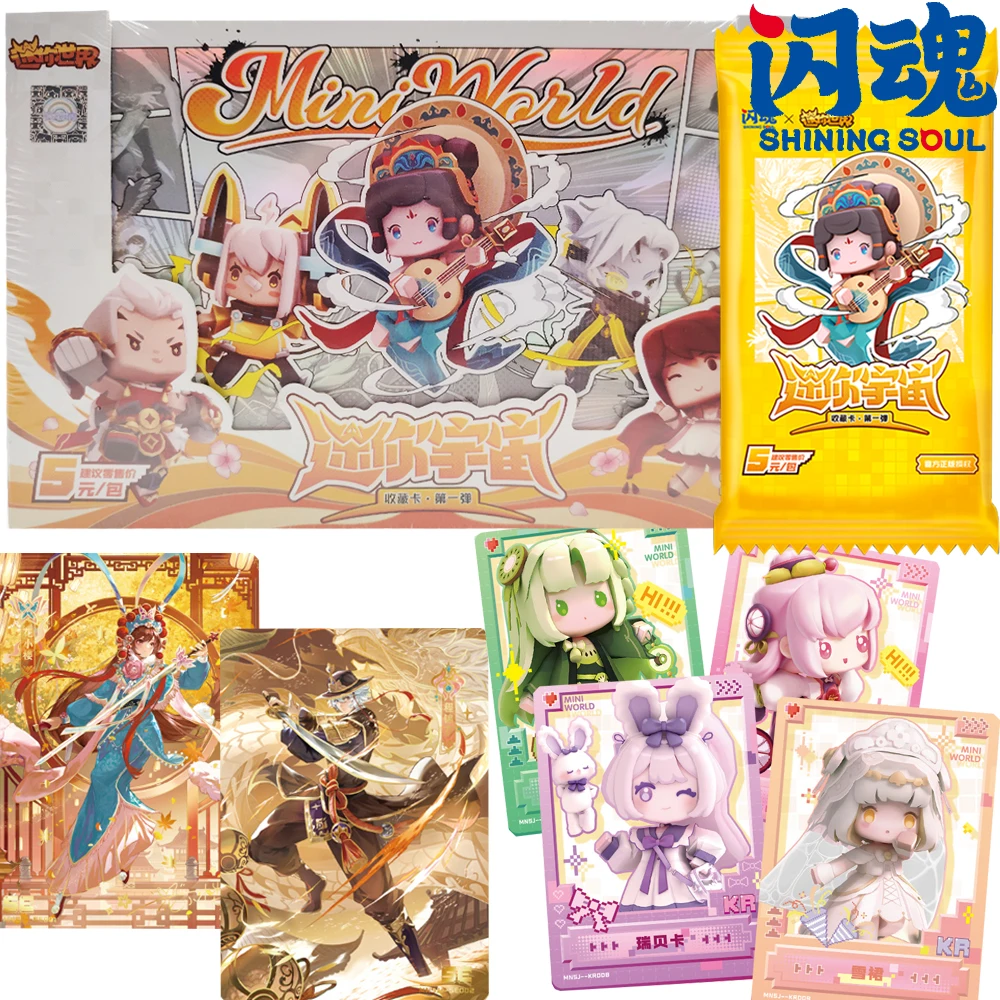 

SHINING SOUL Genuine Mini World Collection Cards For Fans Adventure Sandbox Game Comic Art Style Character Story Cards Toy Gift