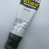 The Latest Version of Korean Anua Houttuynia Pore Cleaning Mud Film Deep Cleaning Oil Control 100ml