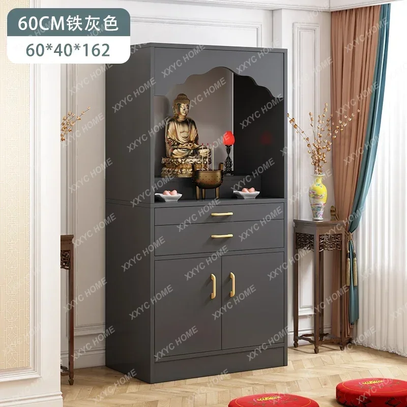 Household Minimalist Buddha Shrine Shrine Rack Economical God Position Worship Table God of Wealth Cabinet