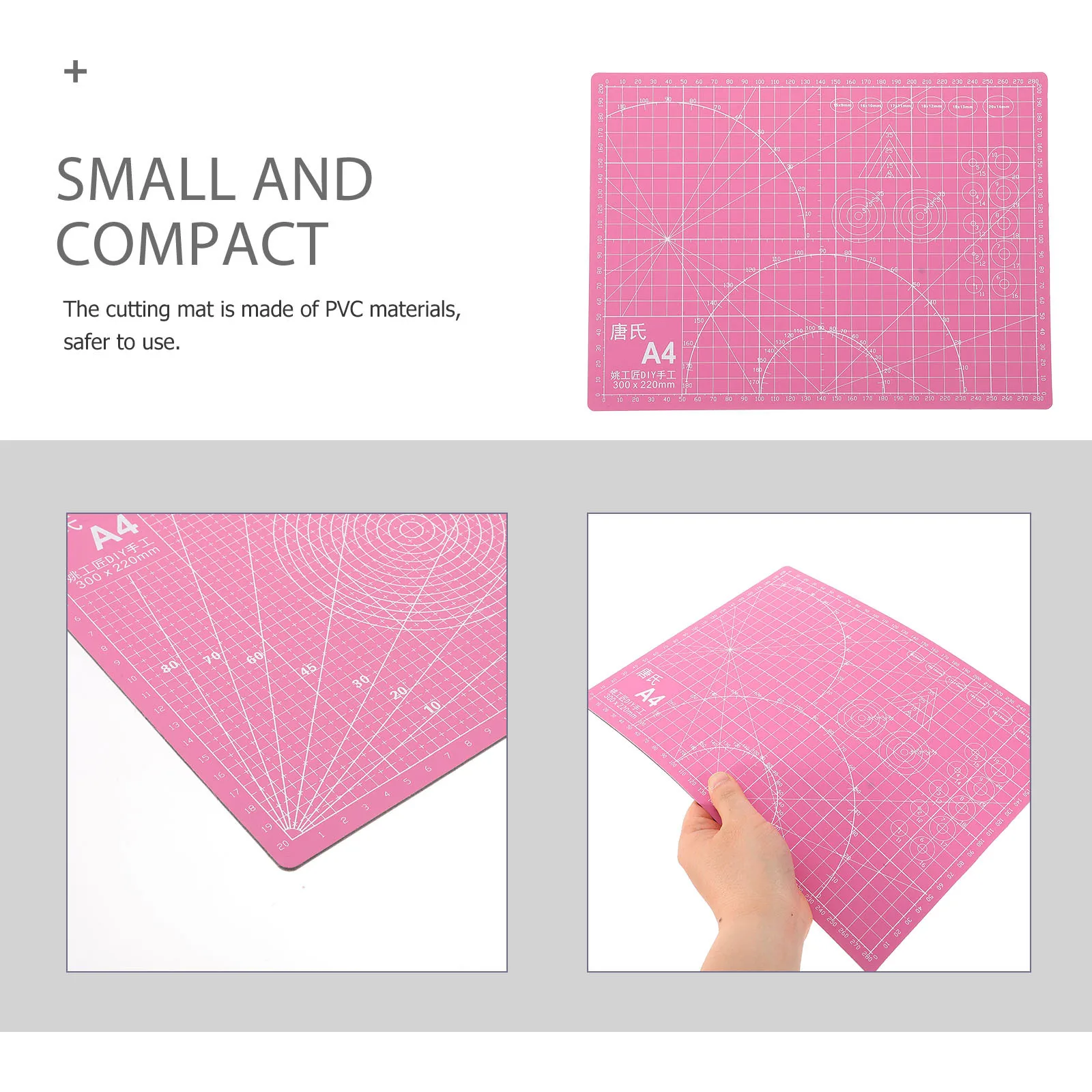 حصيرة قطع A4 لوحة PVC رائعة على الوجهين للحرف اليدوية والنقش DIY مشاريع عملية قوية لمسة نهائية ناعمة