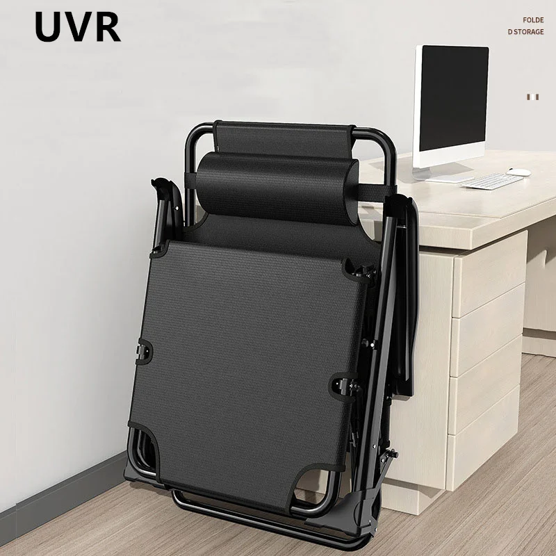 UVR Folding Recliner Office Nap Recliner Ergonomic Design Armchair Outdoor Portable Camping Chair Bed Household Furniture