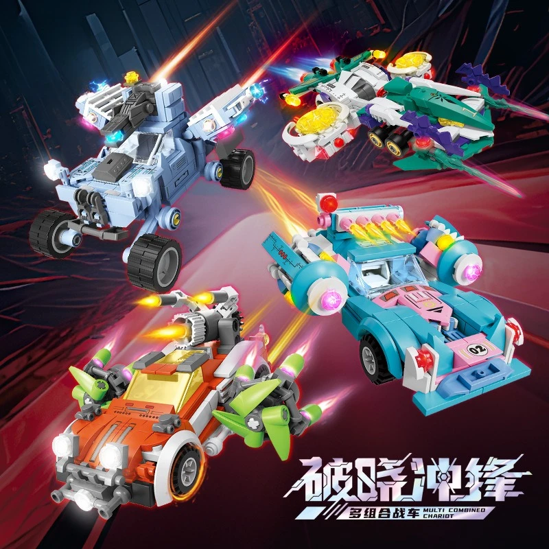 

Будущий научно-фантастический сериал, строительный блок, автомобиль, мелкие частицы, детская образовательная сборка, игрушечные украшения