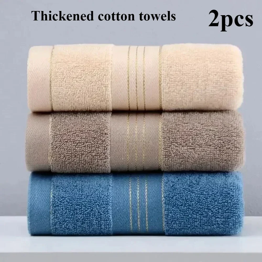 2pcs Towel Gold Bathroom Accessories Bath For Home 100% Cotton Face Towels Wire Absorbency Beach Solid Friendly Spa Color Garden