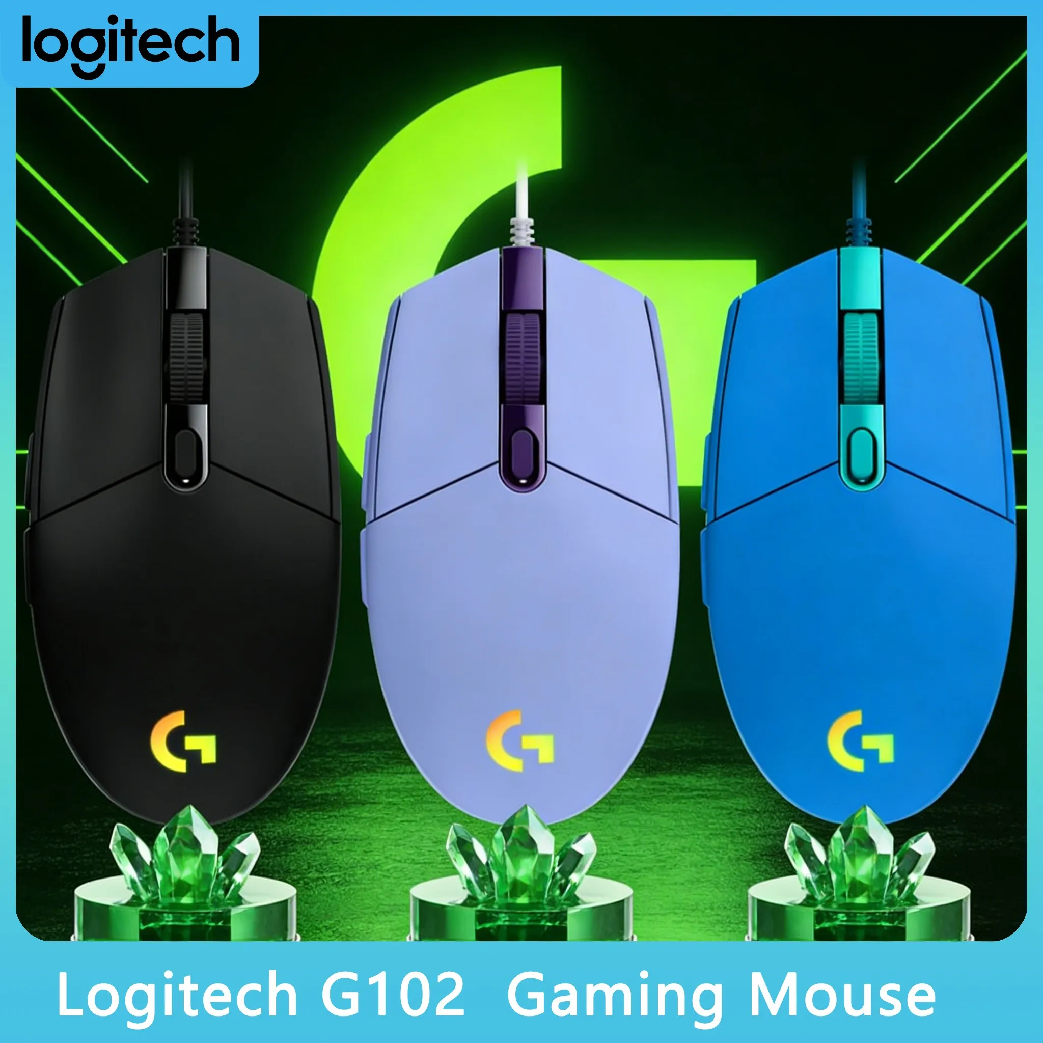 

Эргономичная мышь Logitech G102, 85 г, легкая, для плавного использования на ПК