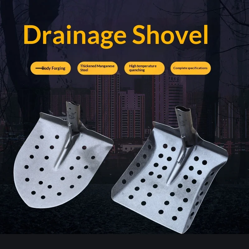 Sewer Cleaning Shovel Drainage Tool Eye Hole Scoop for Sewage Well And Drain Pits Maintenance