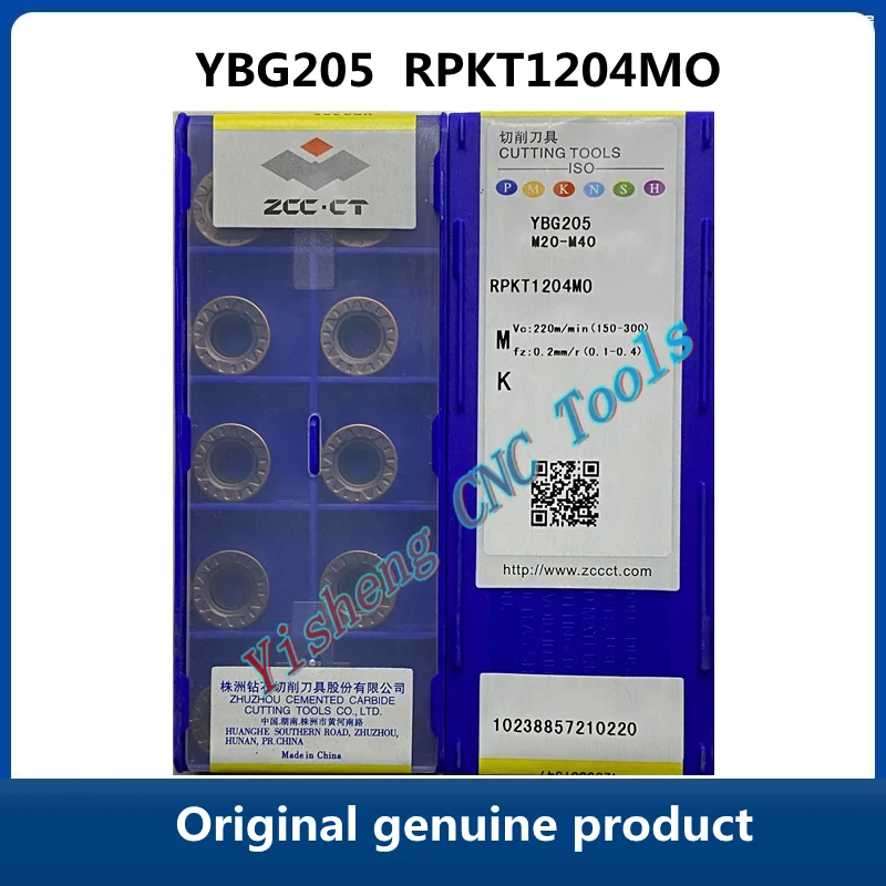 

ZCC CT RPKT1204MO YBG205 Original genuine genuine Zhuzhou CNC blades