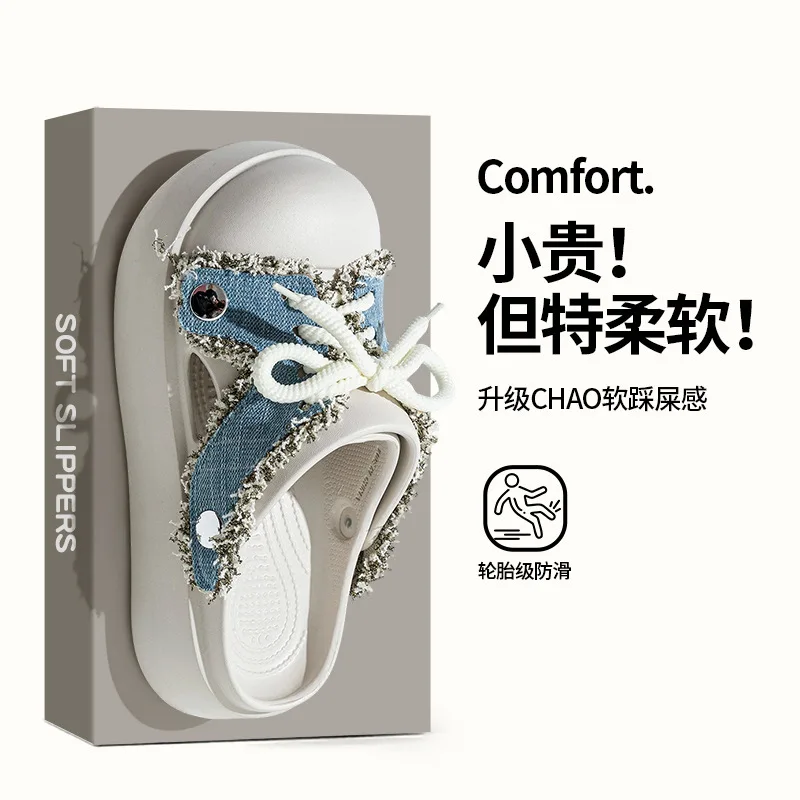 Fashion Denim Fringe Platform Mules Women Casual Lace-Up Closed Toe Slippers Non-Slip EVA Beach Slides Shoes Thick-soled Sandals