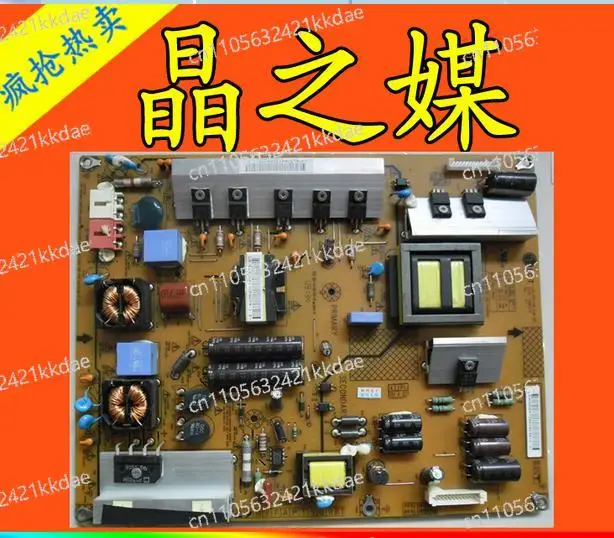 Eay58473201 PN 2300kpg083a-f psll-t804a  POWER supply board Price differences