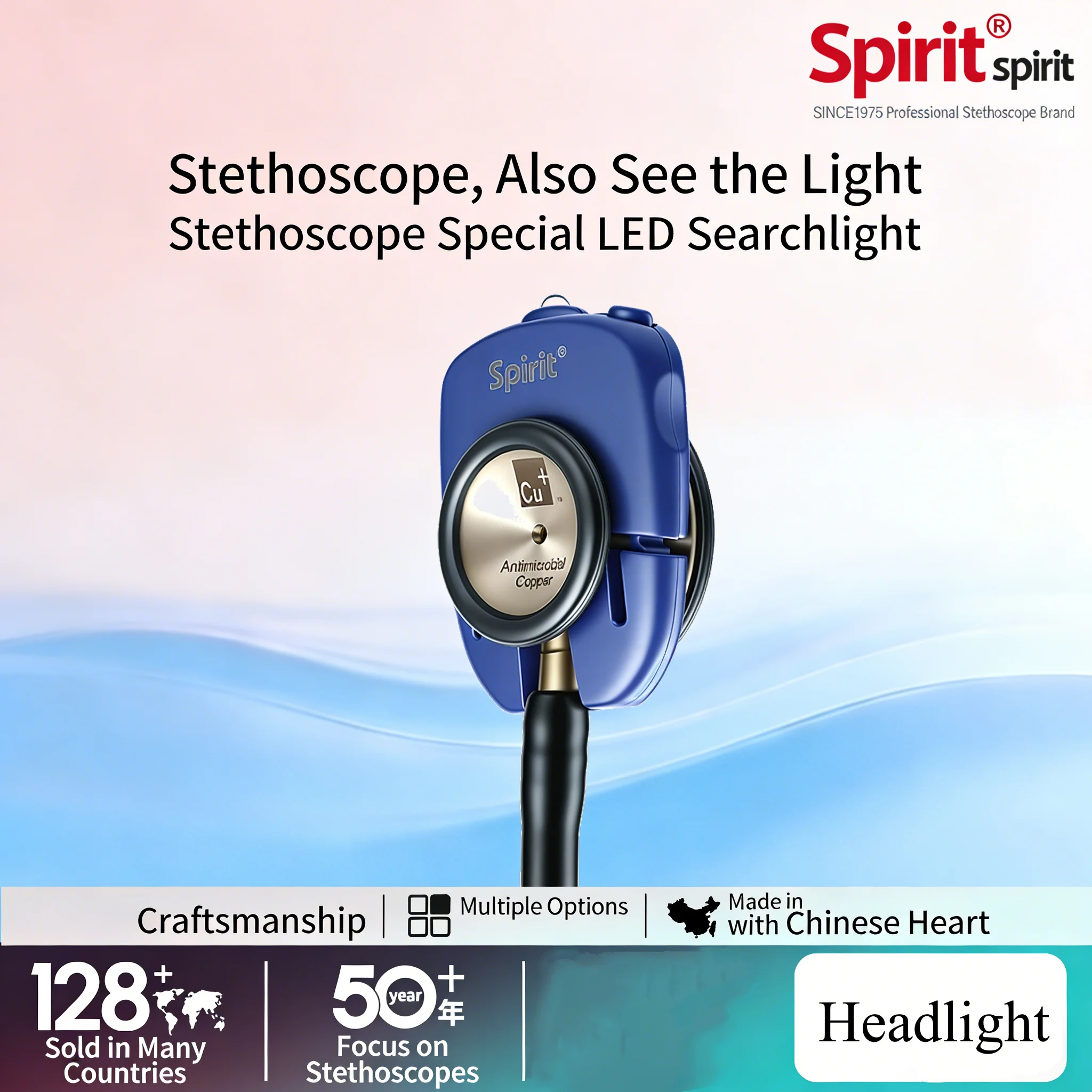 

SPIRIT LED Head Light Lamp For Dual Head Stethoscopes, for Dental Lab Headlamp Surgical Headlight Medical Supplies Health Care