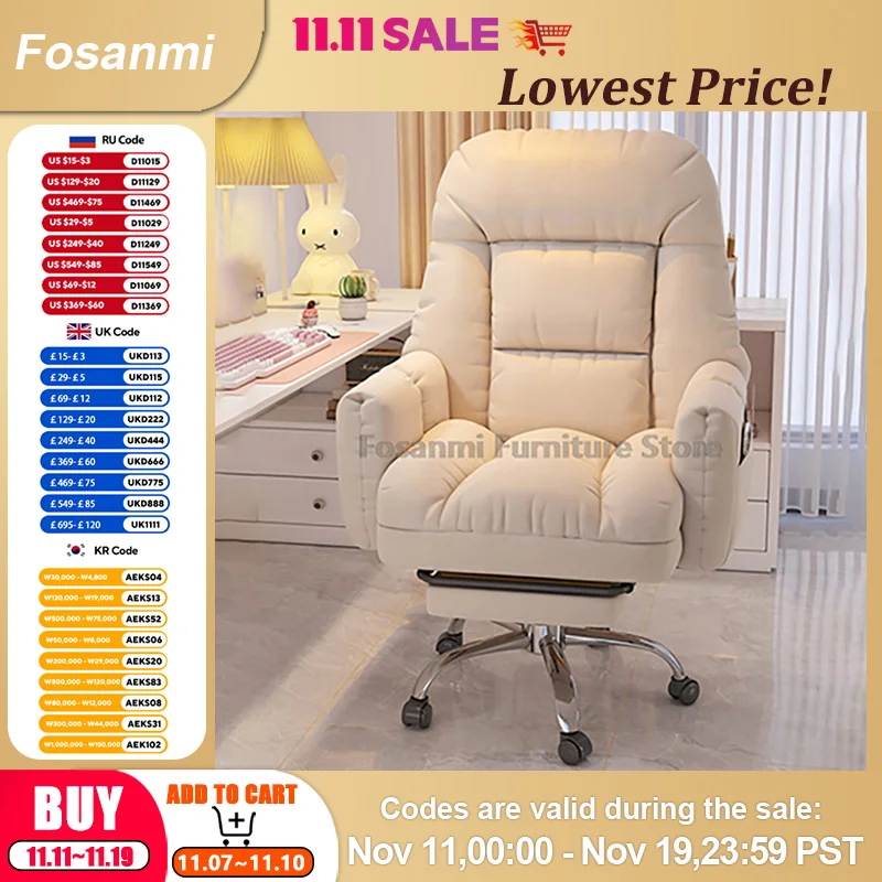 كرسي كمبيوتر مريح من القماش التكنولوجي مع مسند للذراعين قابل للتعديل للمنزل الناعم كرسي مكتب مريح واسع دوار #1