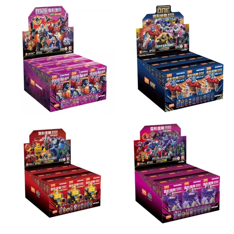 

Blokees Building Blocks Transformers Star Edition Series 3 - 9 Assembled Building Block Model Ornaments Exquisite Gifts for Boys