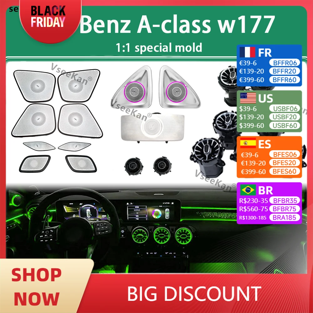 For Benz A W177 ambient light 1:1 mold special style Symphony lights ambient light car Lights interior atmosphere