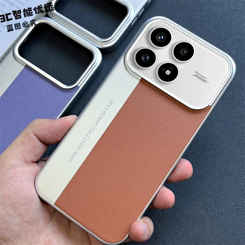 For Poco F8 Ultra F… - image