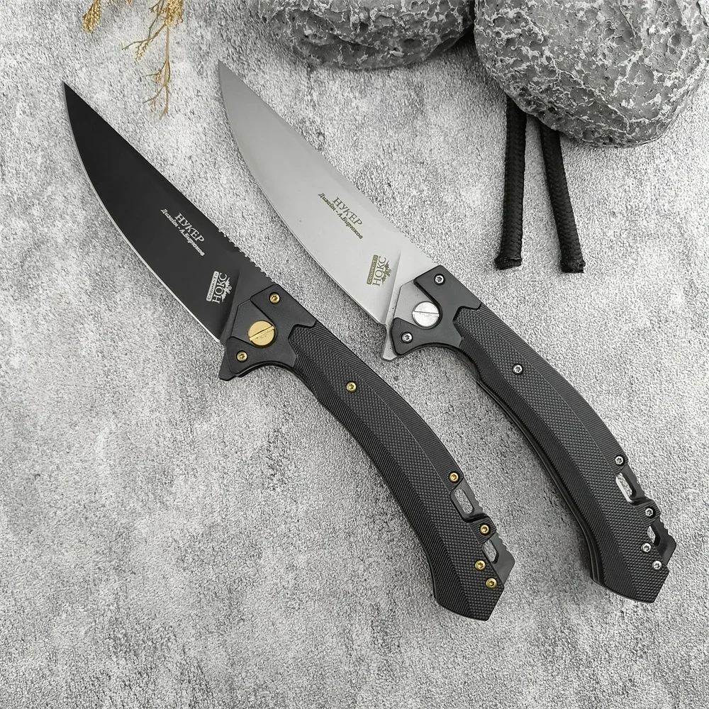 

Russian HOKC Folding Knife Sharp D2 Blade G10 Handle Outdoor Tactical Pocket Knife Camping Survival EDC Multi-Purpose Tool