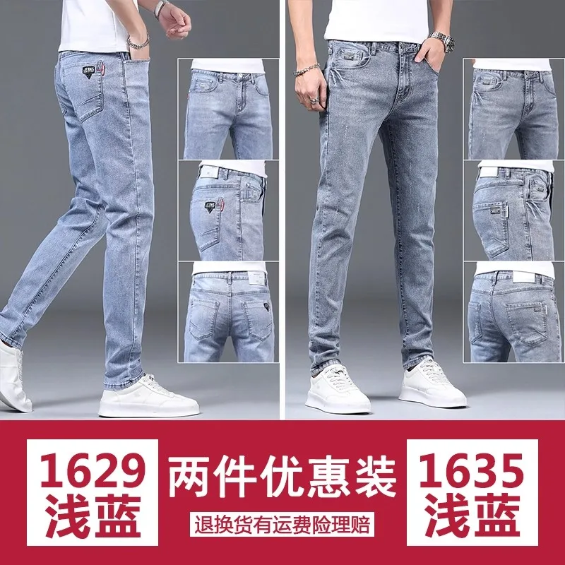 1629-style + 1635-style