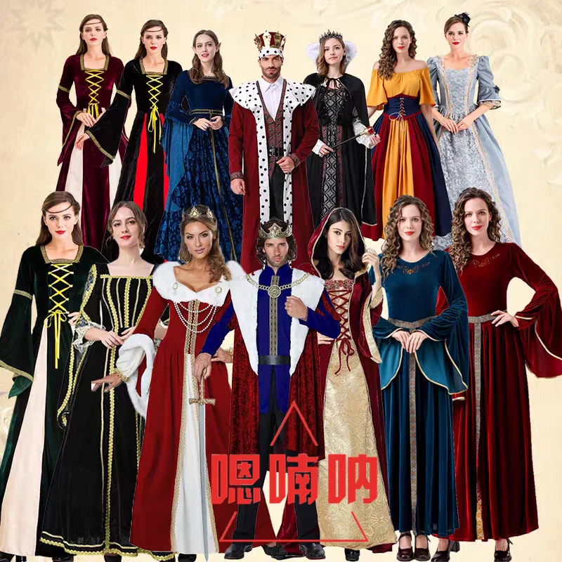 

Взрослый Хэллоуин Косплей Средневековый Король Королева Принц Костюм для Маскарада Бальное Представление Полиэстер Традиционный Китайский Костюм