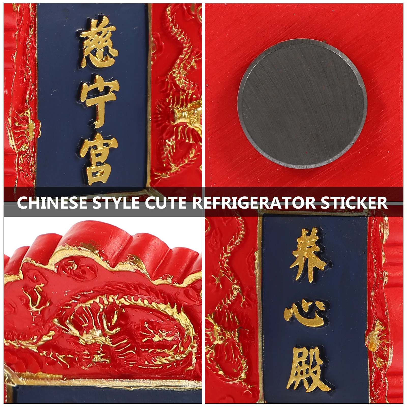 

2Pcs Chinese Style Fridge Magnet Stickers Vintage Refrigerator Magnets for Party Decoration Home Kitchen Office