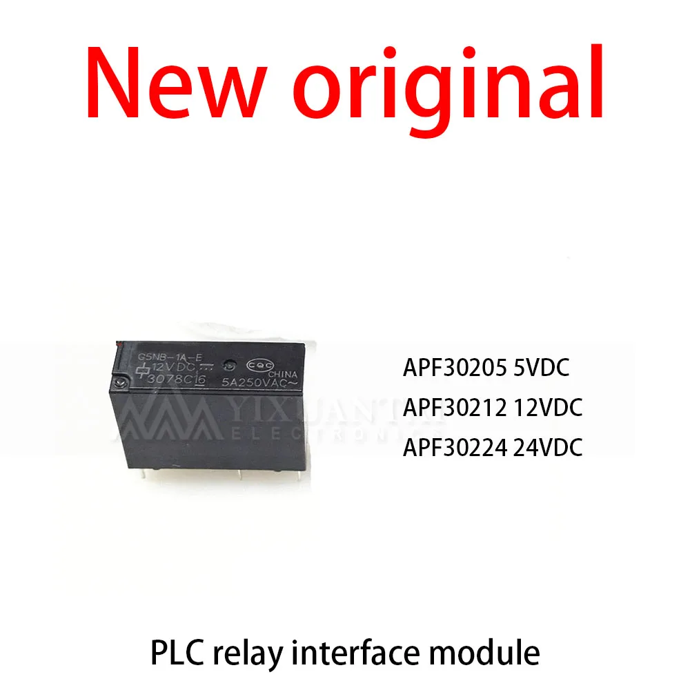 

10Pcs/Lot New original APF30205 5VDC APF30212 12VDC APF30224 24VDC PLC relay interface module