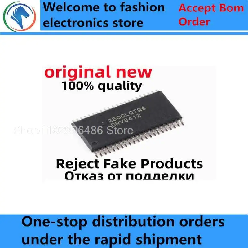 

2-5Pcs 100% New free delivery DRV8412DDWR DRV8412 TSSOP44 DRV8829PWPR DRV8829 TSSOP28 DRV8871DDARQ1 8871Q SOP8 chips ic